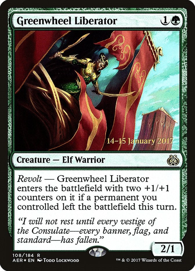 Greenwheel Liberator [PRE - 108]
