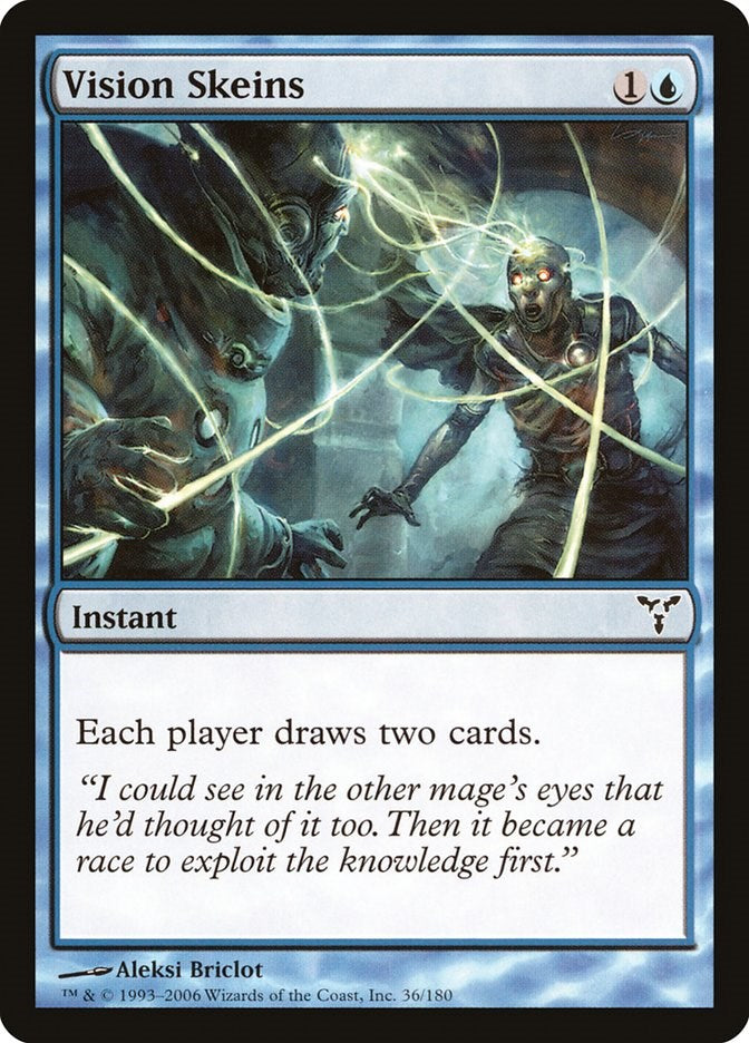 Vision Skeins [DIS - 36]