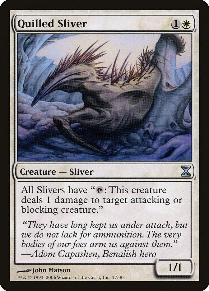 Quilled Sliver [TSP - 37]