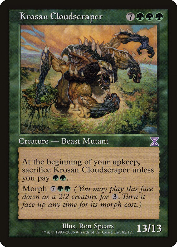 Krosan Cloudscraper [TSB - 82]