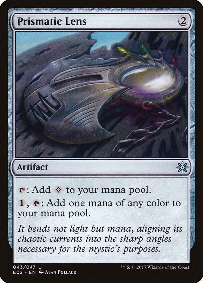 Prismatic Lens [E02 - 43]