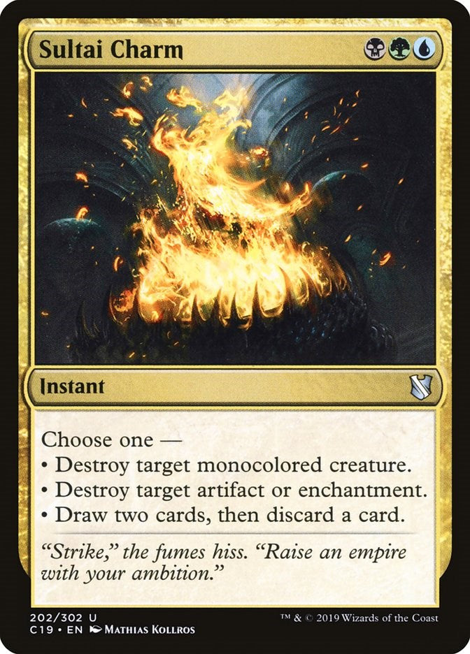 Sultai Charm [C19 - 202]