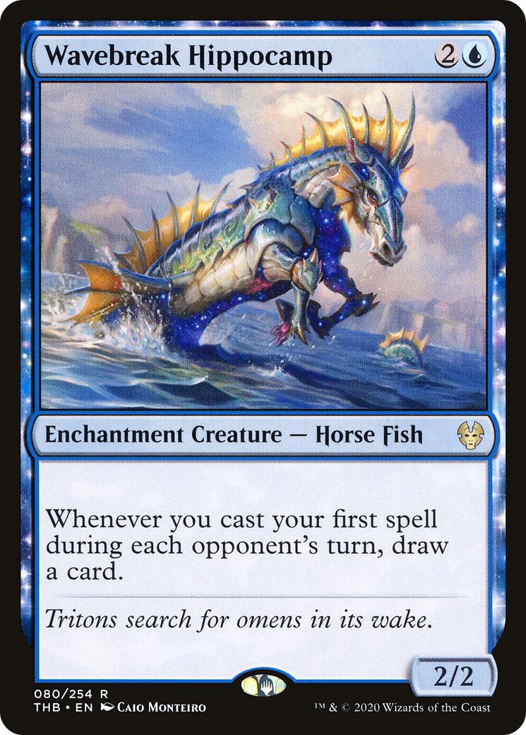 Wavebreak Hippocamp [THB - 80]