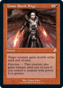 Temur Battle Rage [TSR - 351]