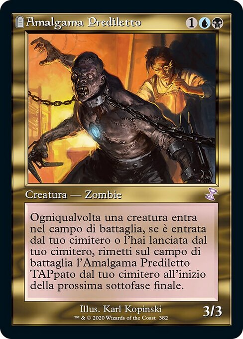 Prized Amalgam [TSR - 382]