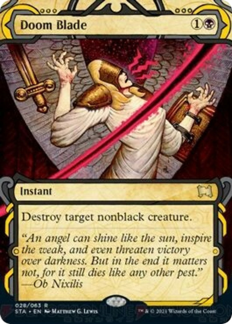 Doom Blade [STA - 28]