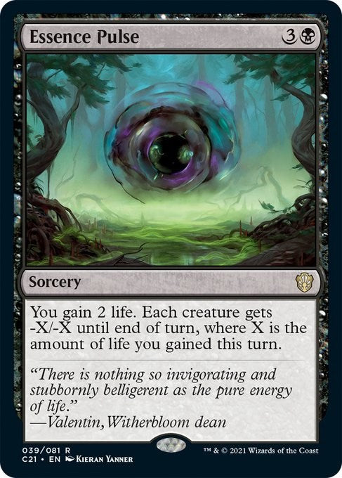 Essence Pulse [C21 - 39]