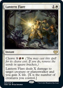 Lantern Flare [VOW - 23]