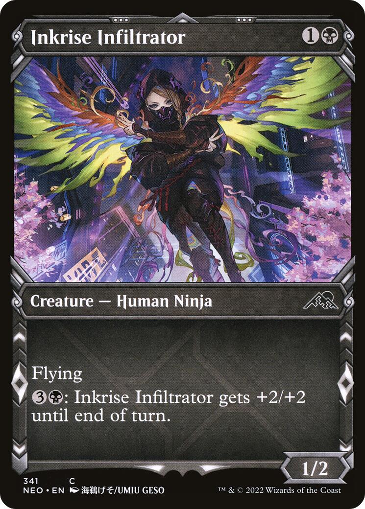 Inkrise Infiltrator (Showcase) [NEO - 341]