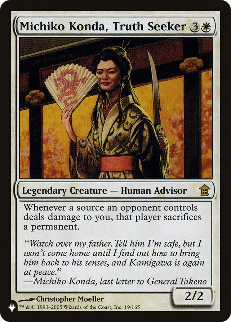 Michiko Konda, Truth Seeker [LIST - 19/165]