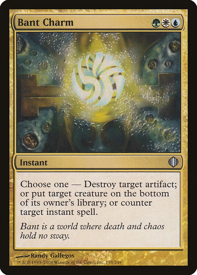 Bant Charm [ALA - 155]