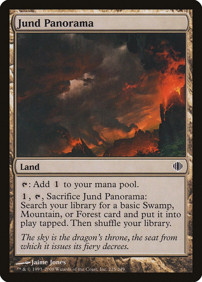 Jund Panorama [ALA - 225]