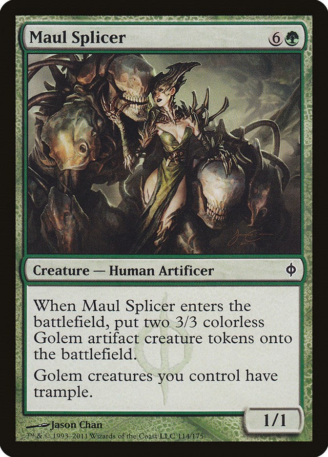 Maul Splicer [NPH - 114]