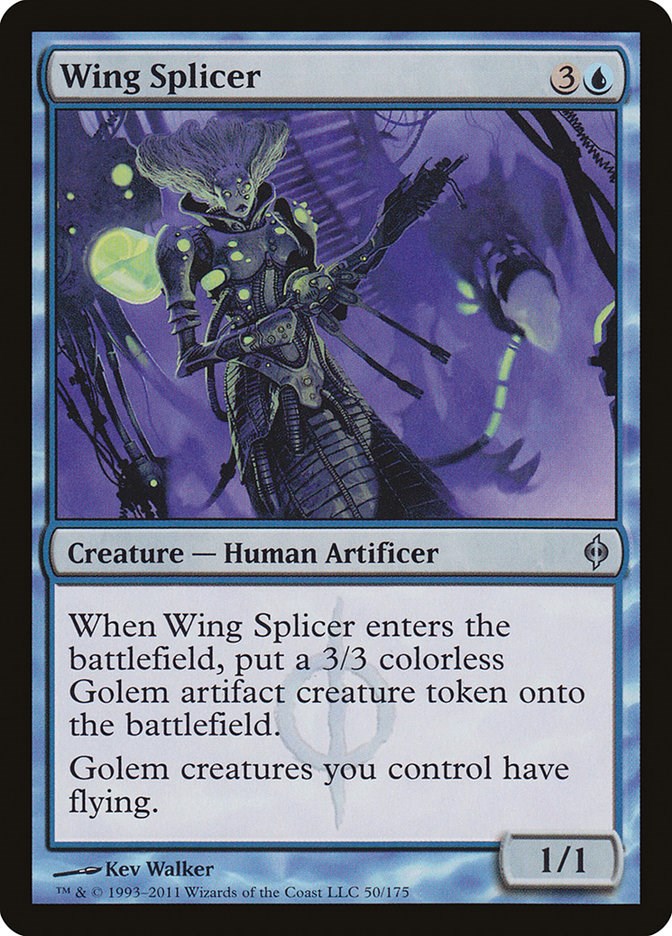 Wing Splicer [NPH - 50]