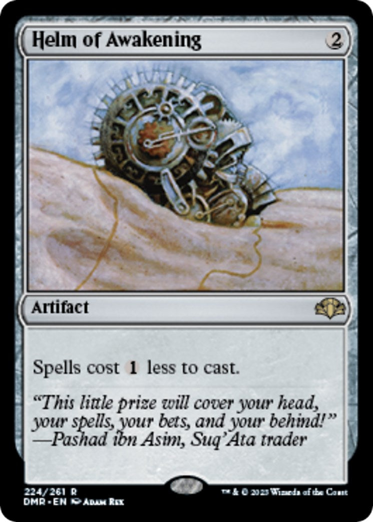 Helm of Awakening [DMR - 224]