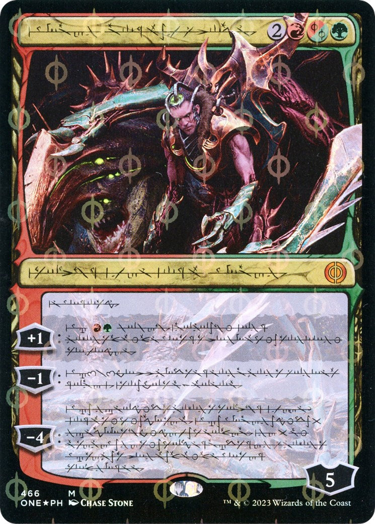 Lukka, Bound to Ruin (Phyrexian) (Step-and-Compleat Foil) [ONE - 466]