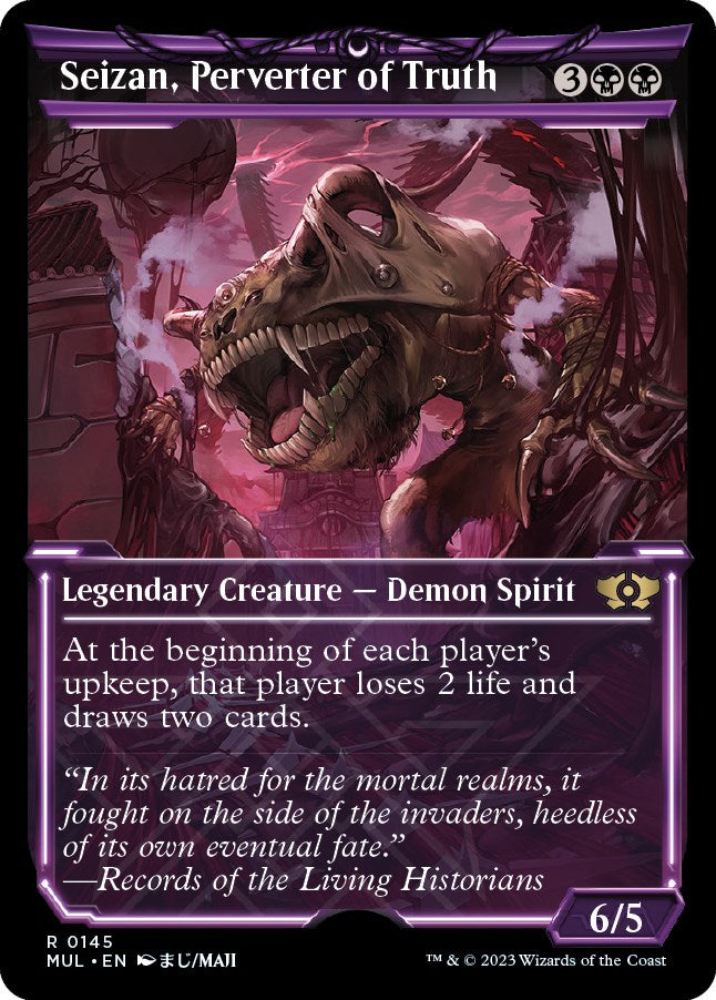 Seizan, Perverter of Truth (Halo Foil) [MUL - 145]