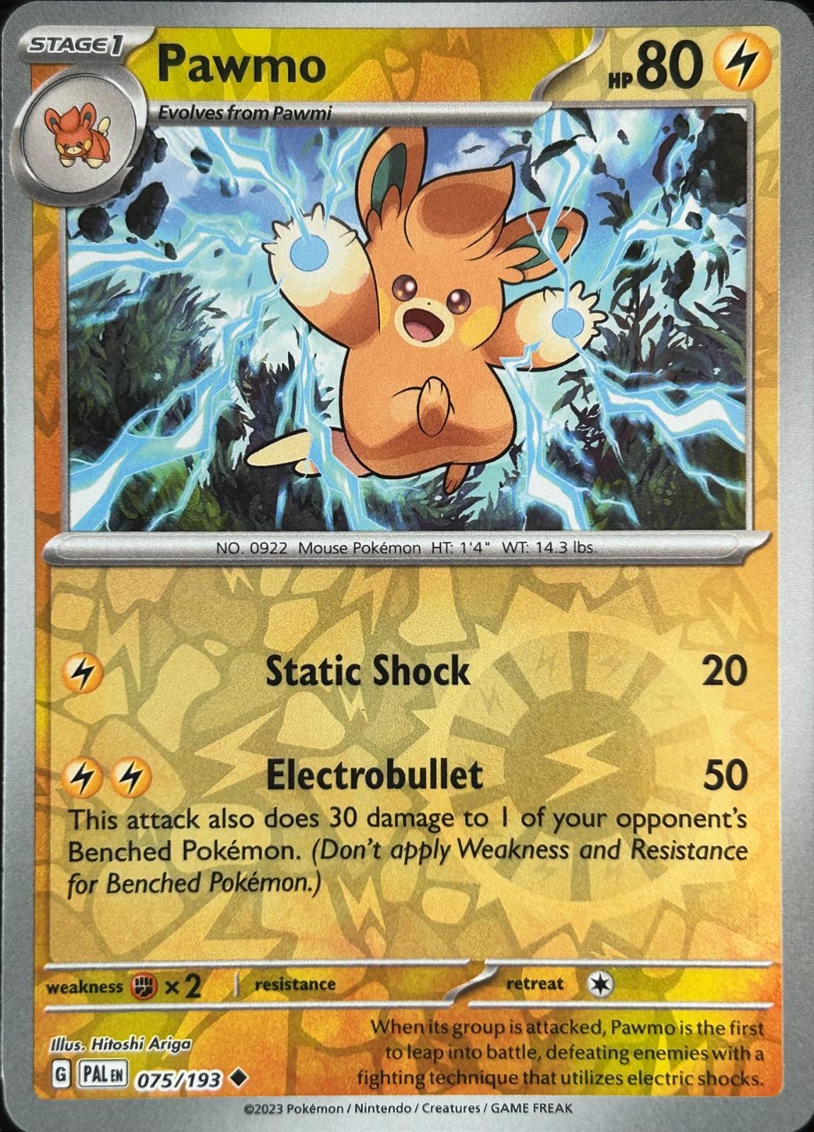 Pawmo [PAL - 075/193]