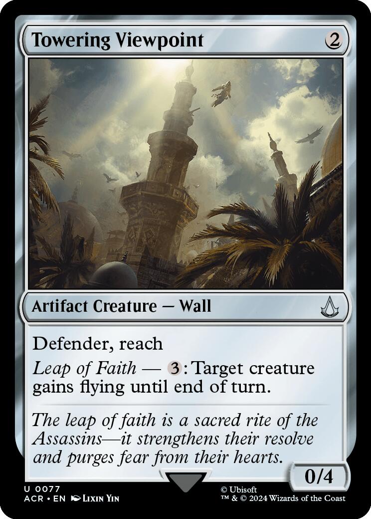Towering Viewpoint [ACR - 77]