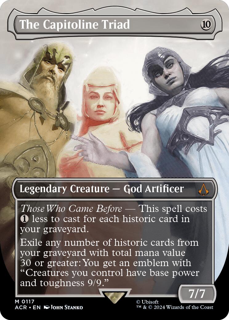 The Capitoline Triad (Borderless) [ACR - 117]