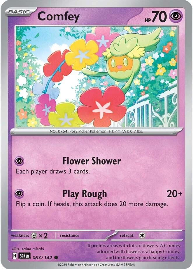 Comfey [SCR - 063/142]
