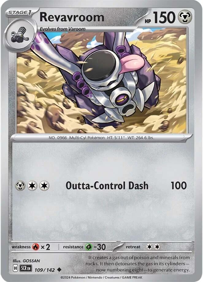 Revavroom [SCR - 109/142]