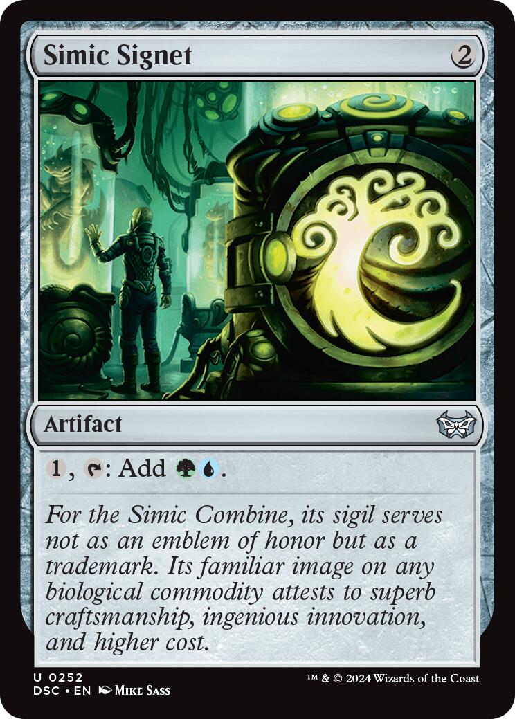 Simic Signet [DSC - 252]