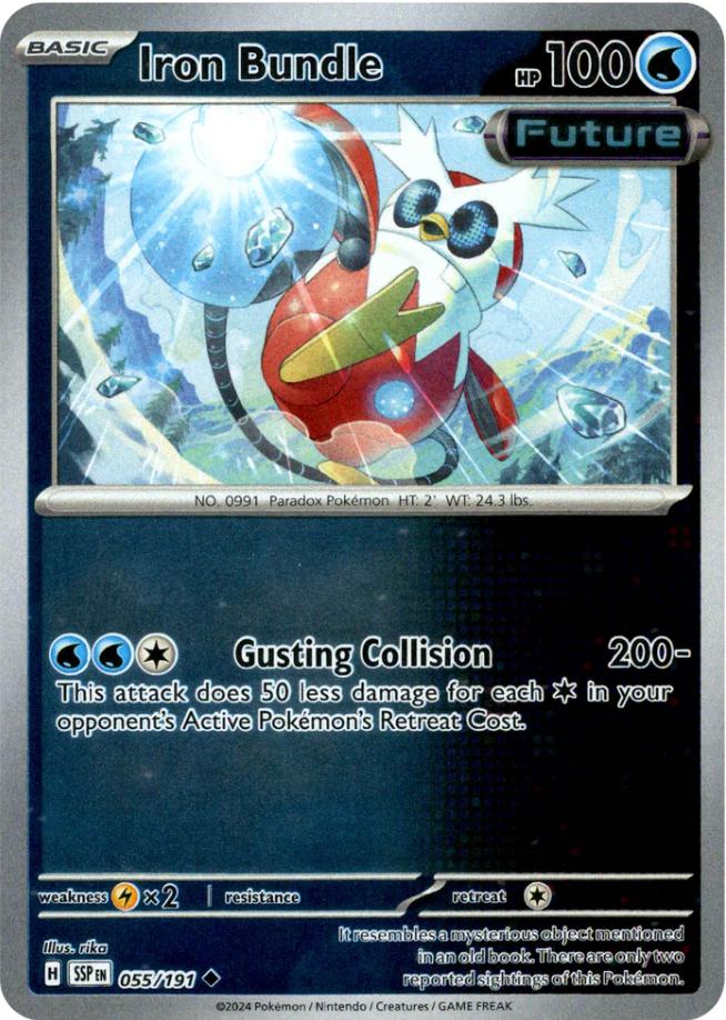 Iron Bundle [SSP - 055/191]