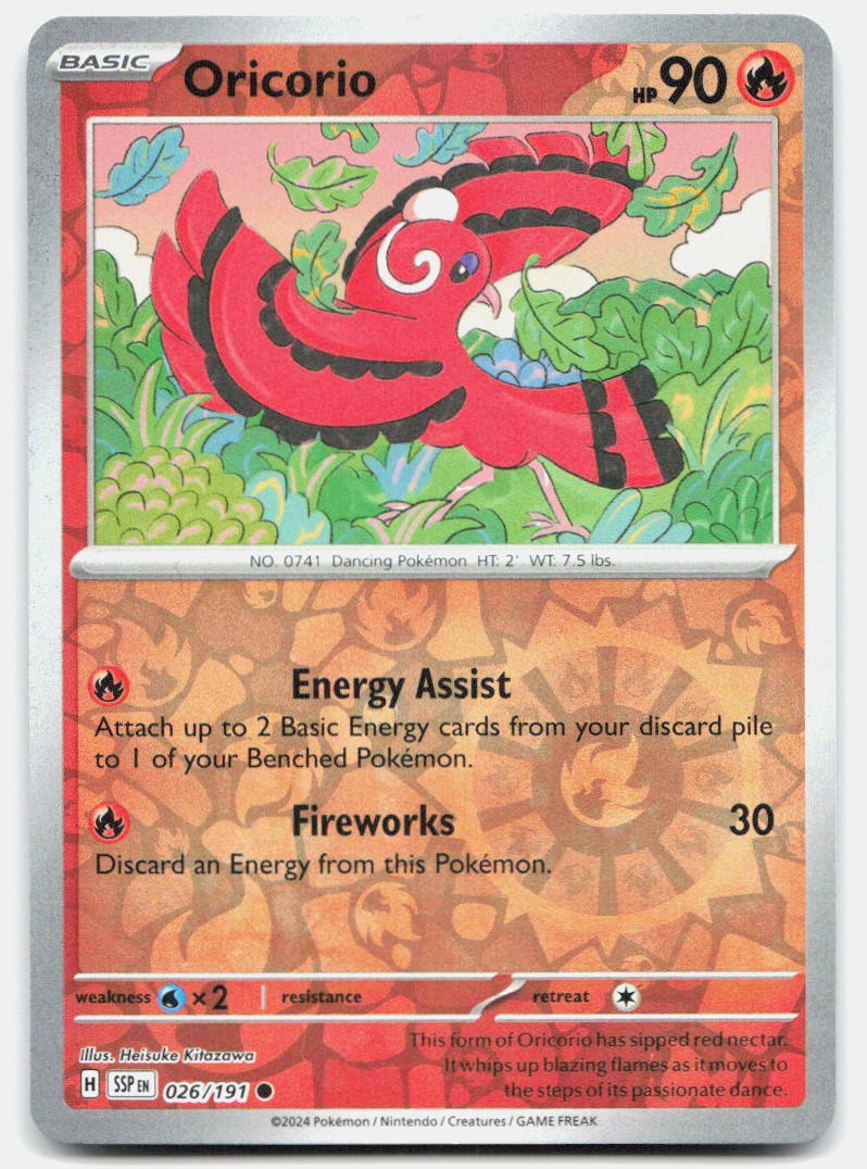 Oricorio - 026/191 [SSP]