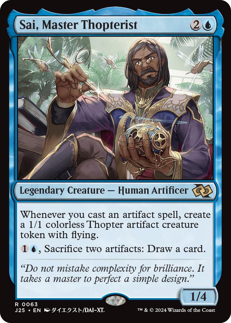 Sai, Master Thopterist (Anime) [J25 - 63]
