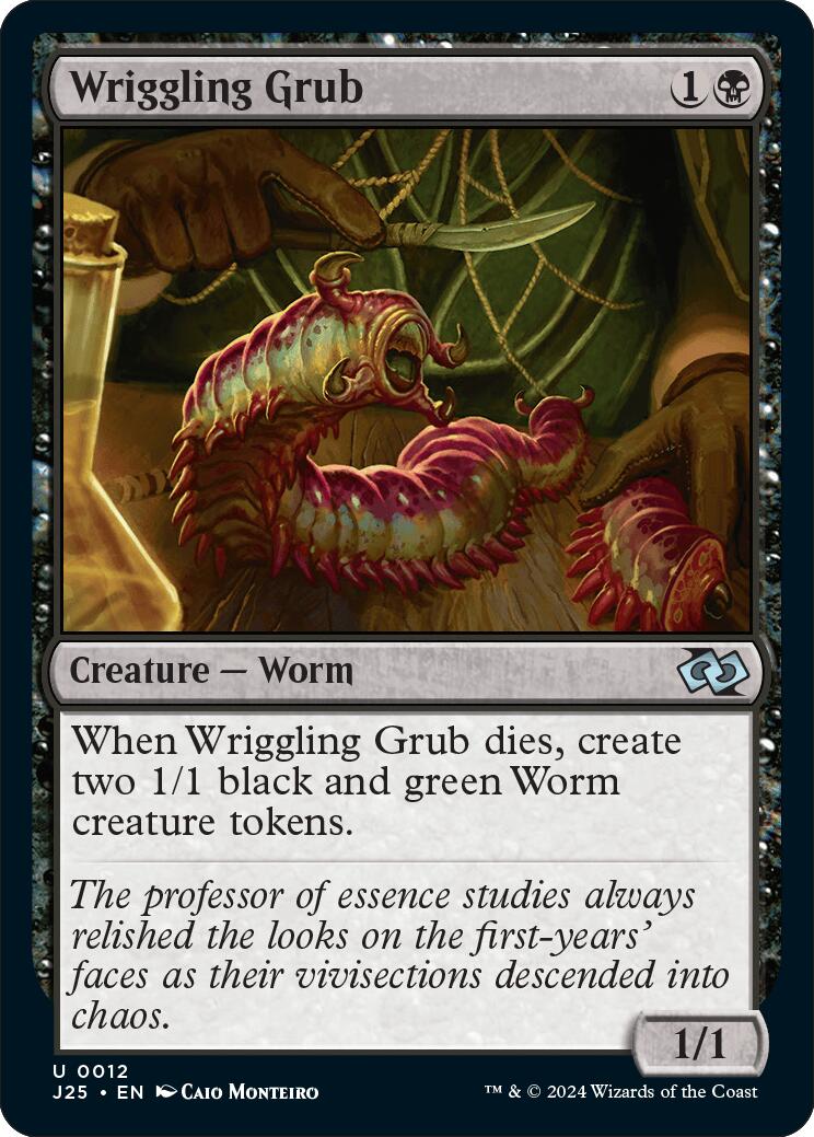 Wriggling Grub [J25 - 12]
