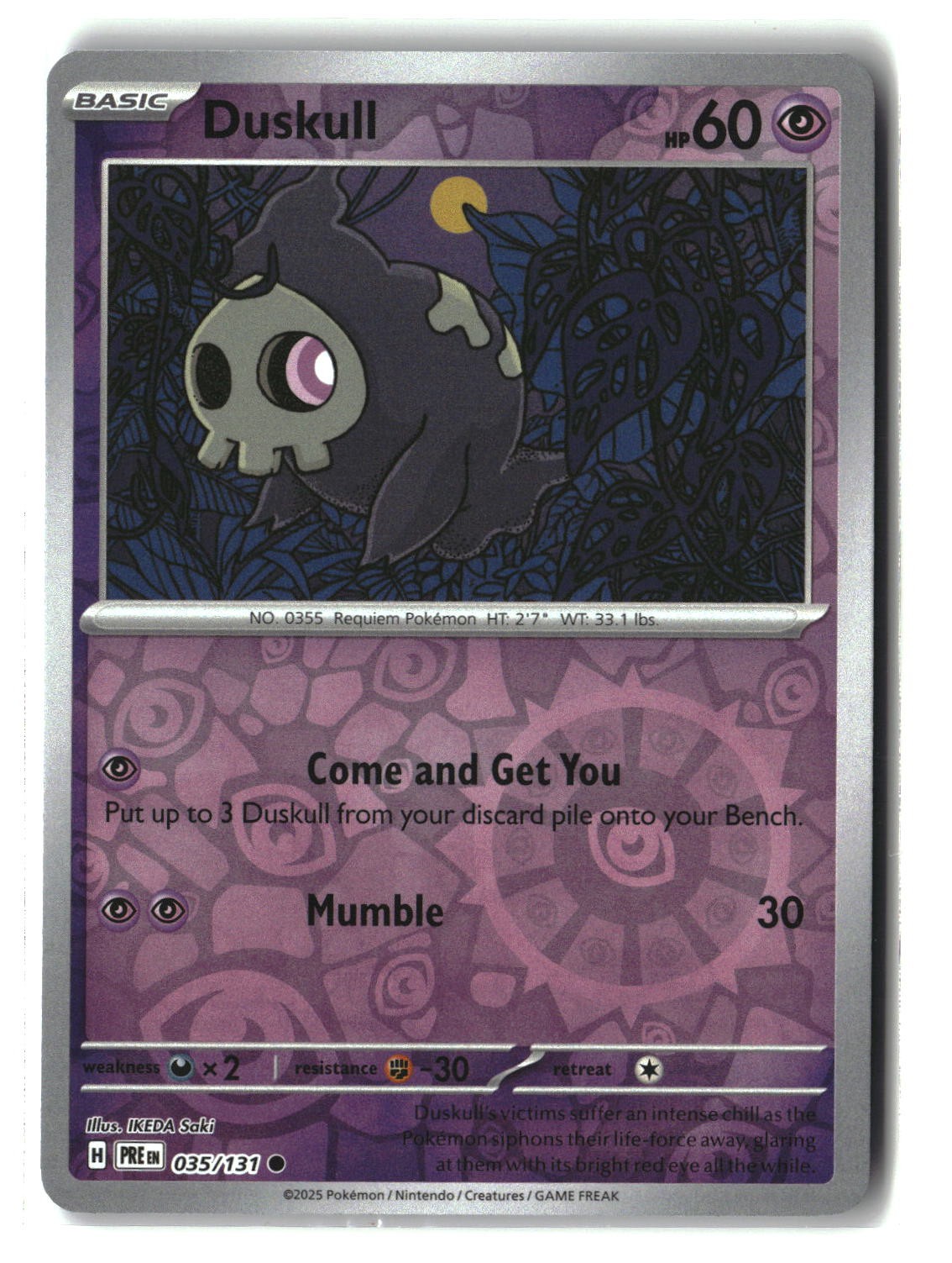 Duskull [PRE - 035/131]