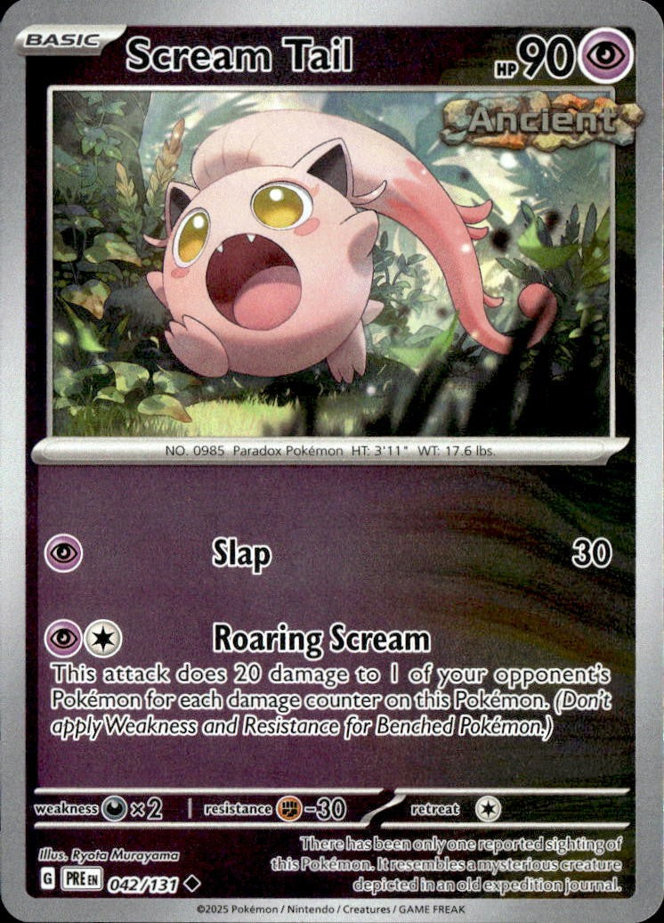 Scream Tail [PRE - 042/131]