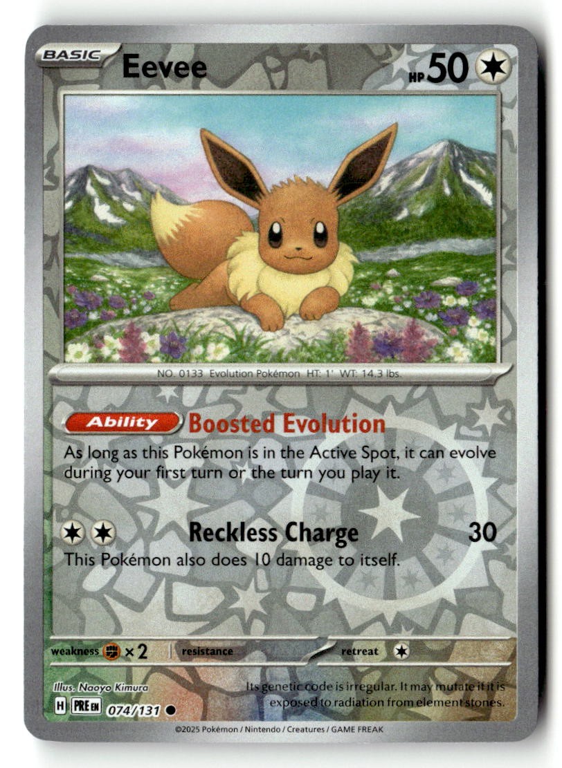 Eevee [PRE - 074/131]