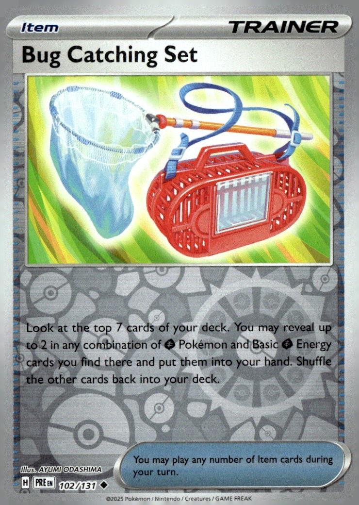 Bug Catching Set [PRE - 102/131]