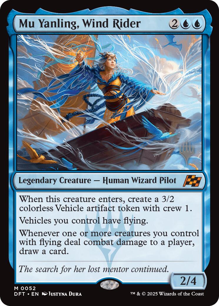 Mu Yanling, Wind Rider [PPDFT - 52]