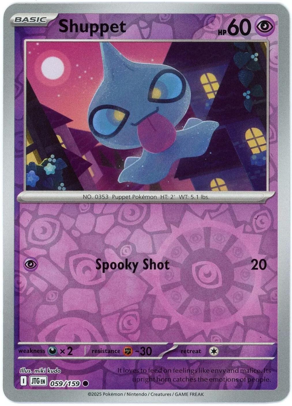 Shuppet [JTG - 059/159]