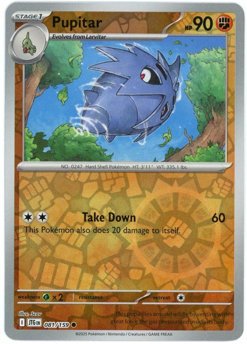 Pupitar [JTG - 081/159]
