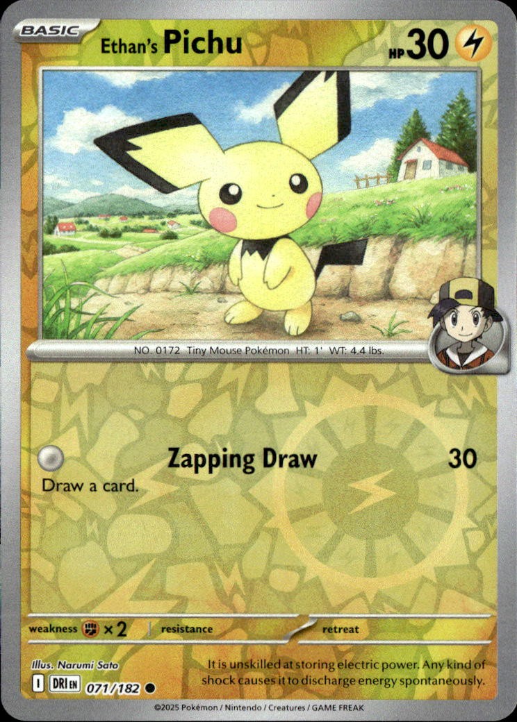 Ethan's Pichu [DRI - 071/182]