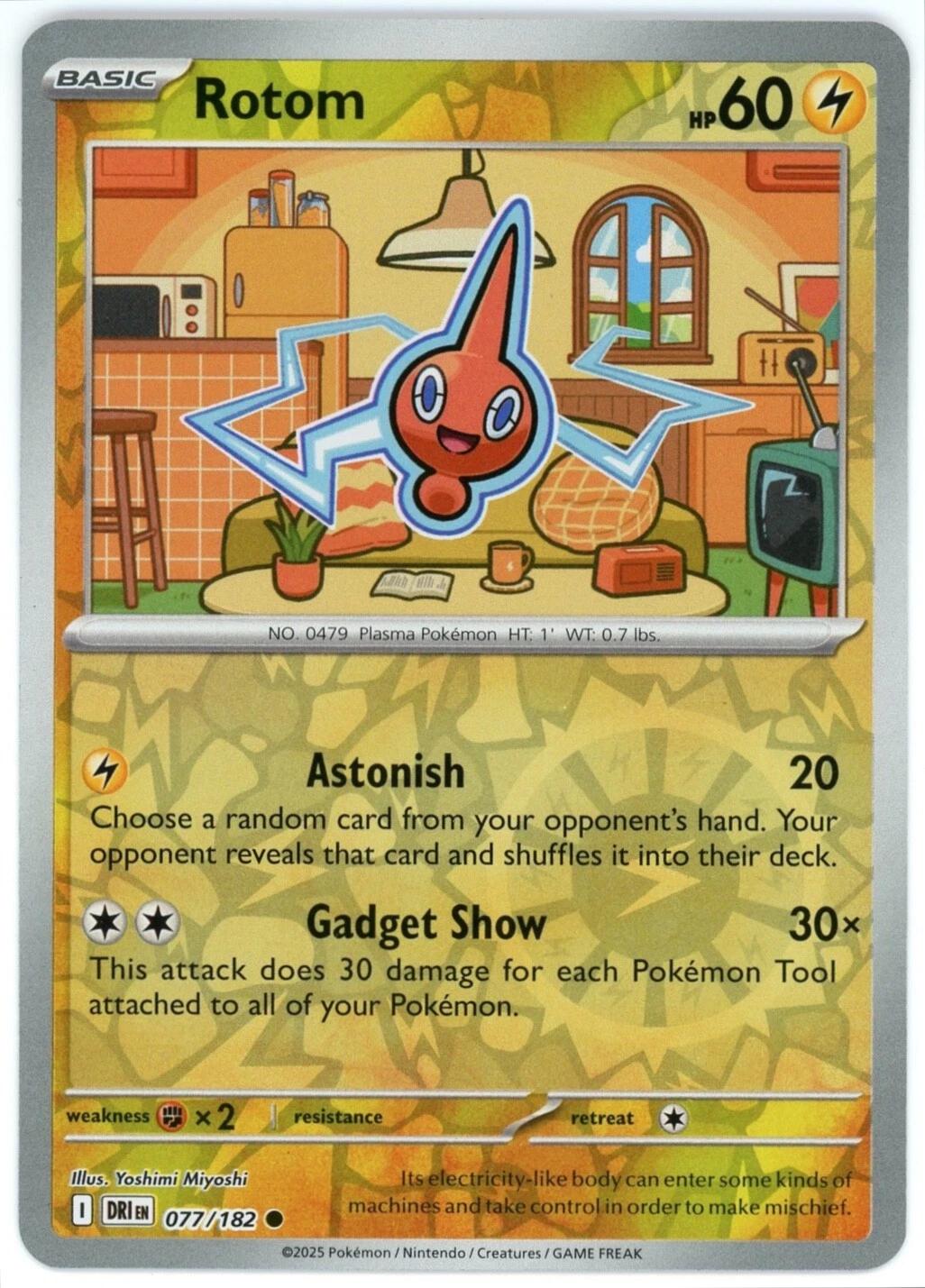 Rotom - 077/182 [DRI]