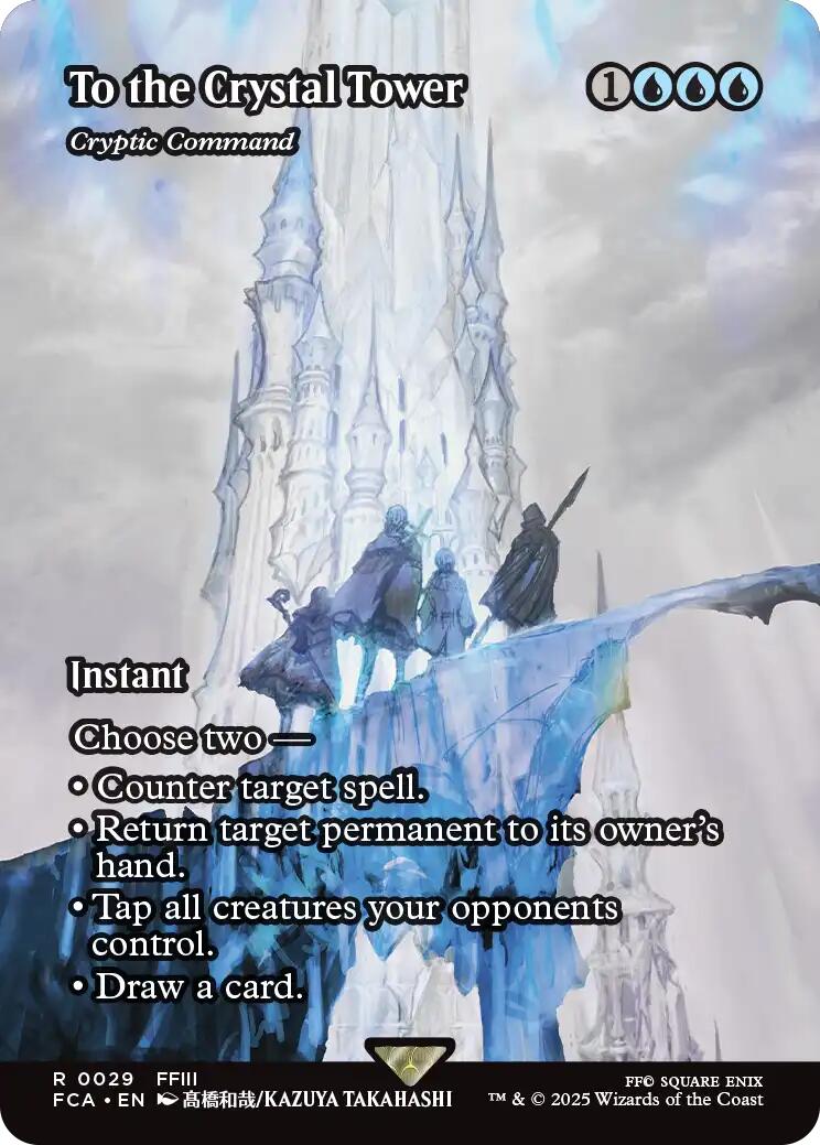 To the Crystal Tower - Cryptic Command (Showcase) [FCA - 29]