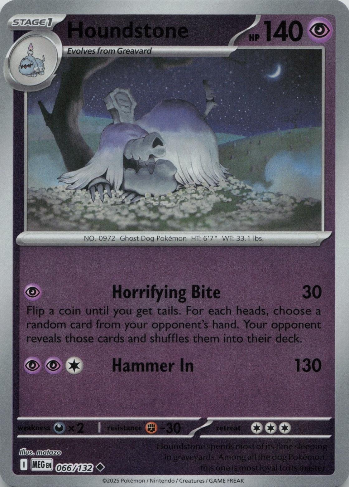 Houndstone - 066/132 [MEG]