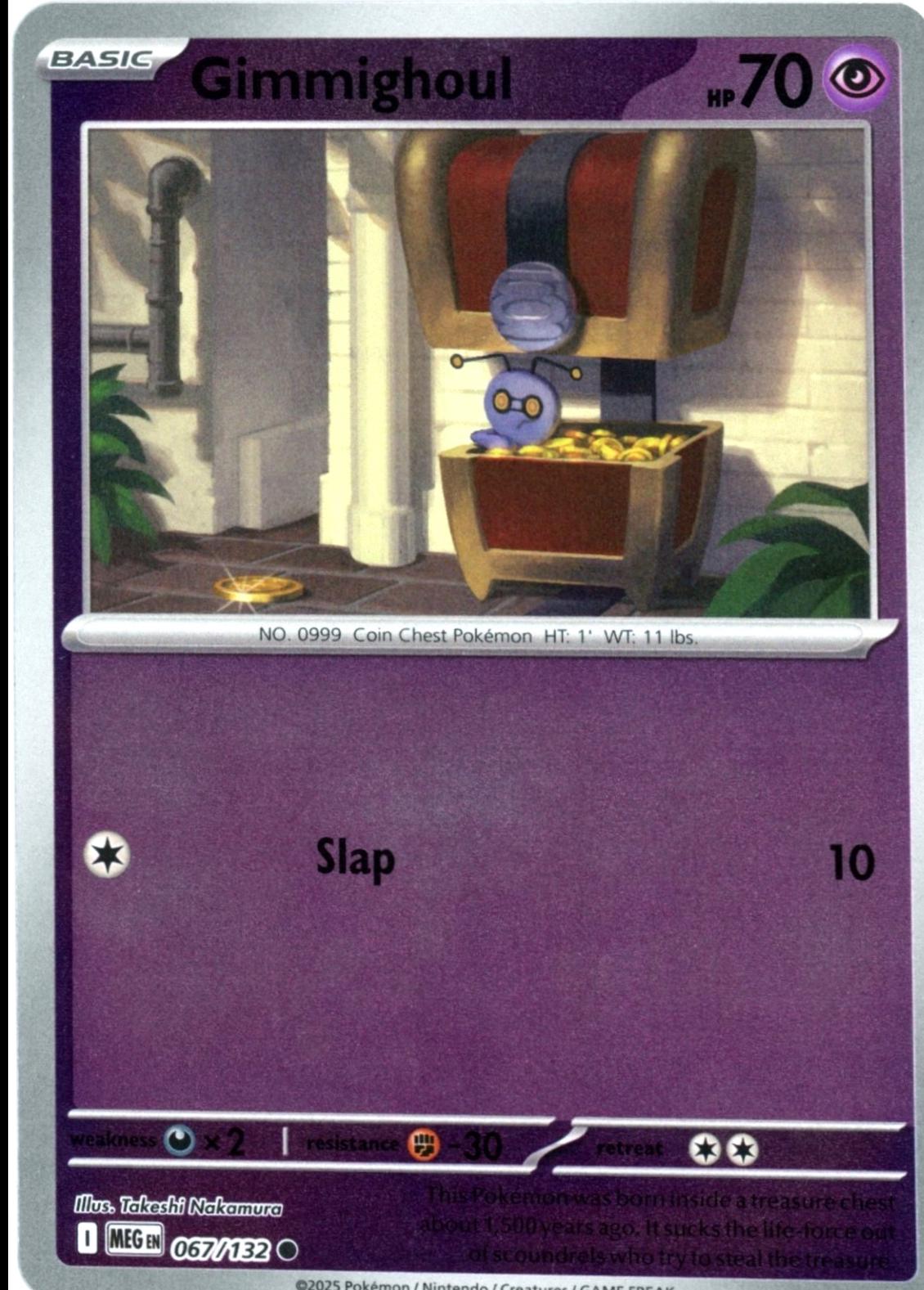 Gimmighoul [MEG - 067/132]