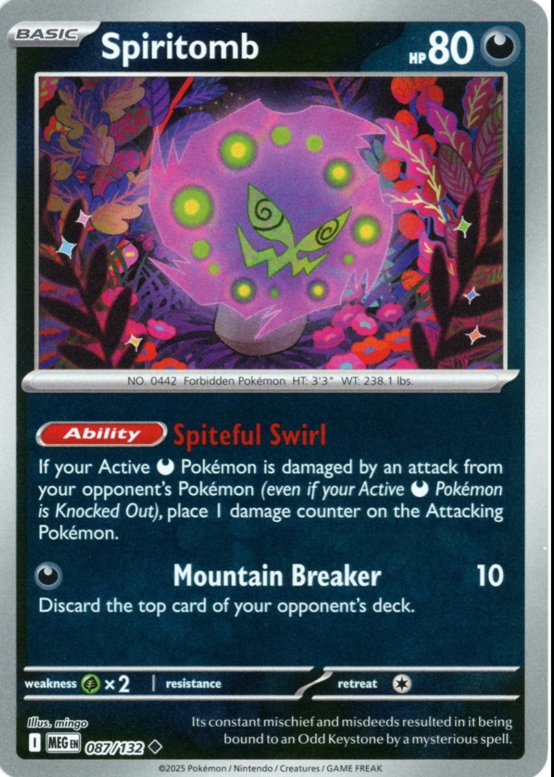 Spiritomb - 087/132 [MEG]