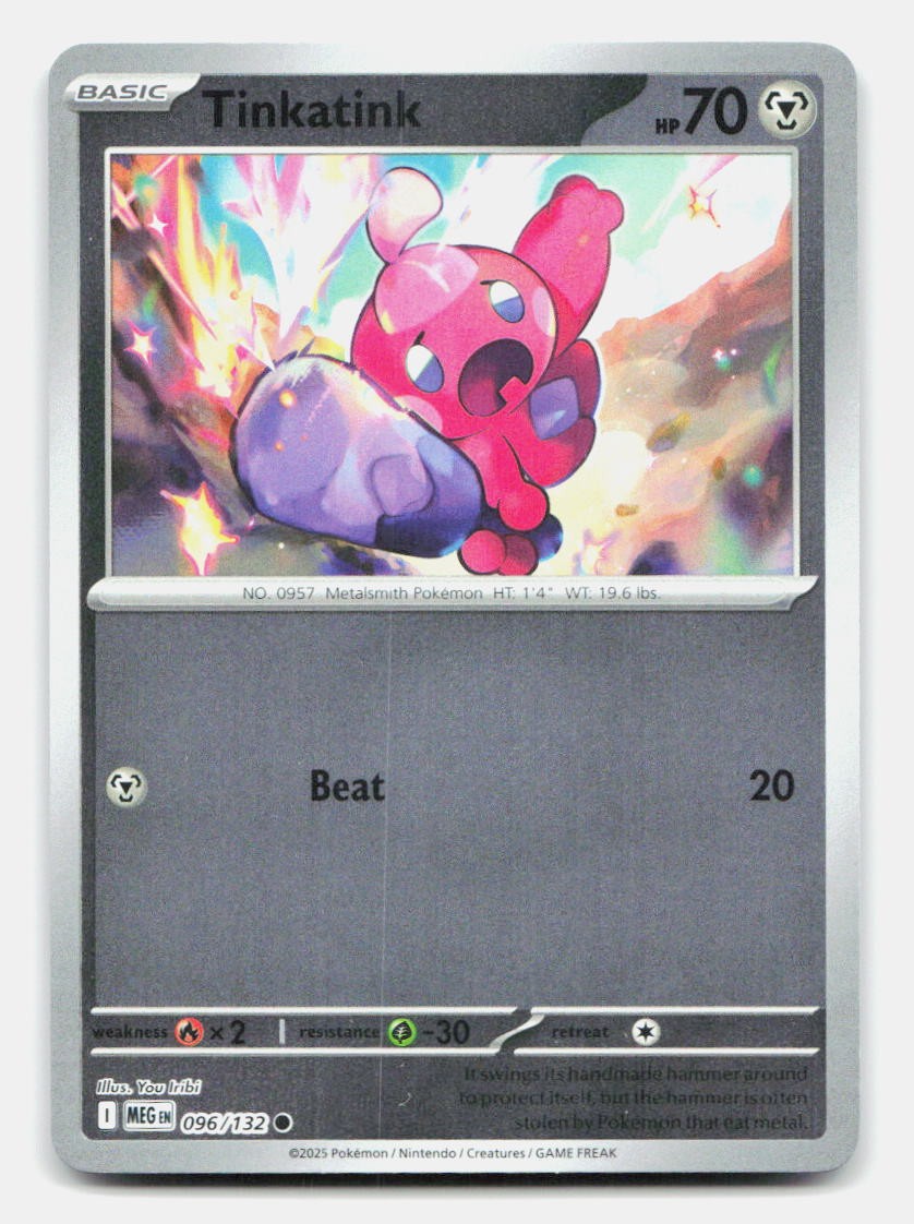 Tinkatink [MEG - 096/132]