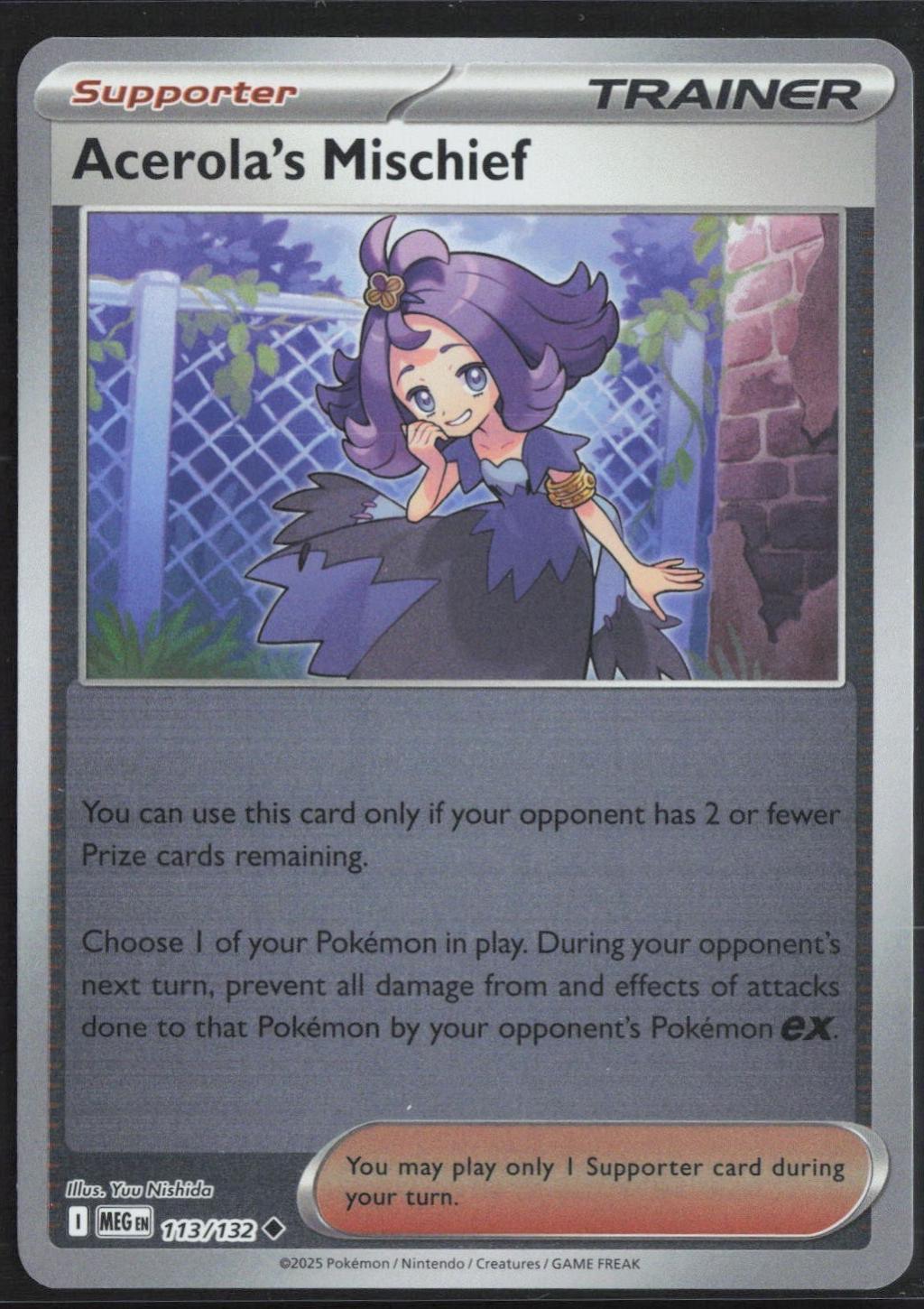 Acerola's Mischief - 113/132 [MEG]