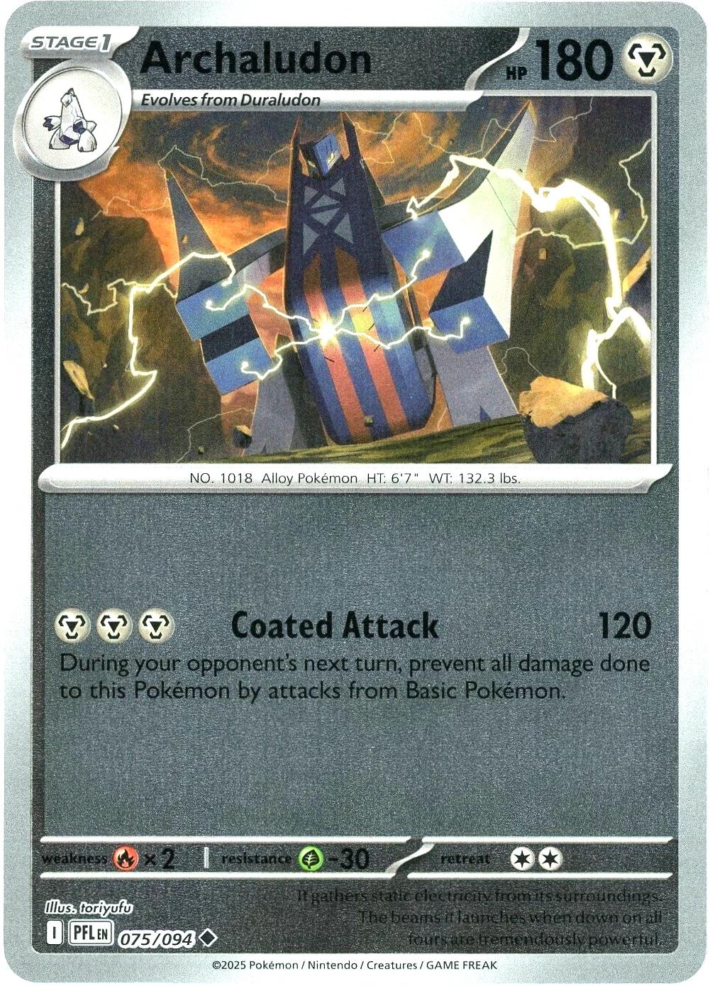 Archaludon [PFL - 075/094]