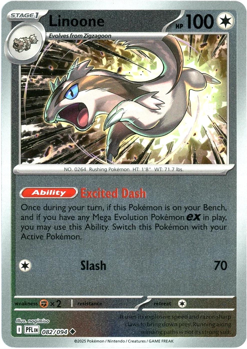 Linoone [PFL - 082/094]