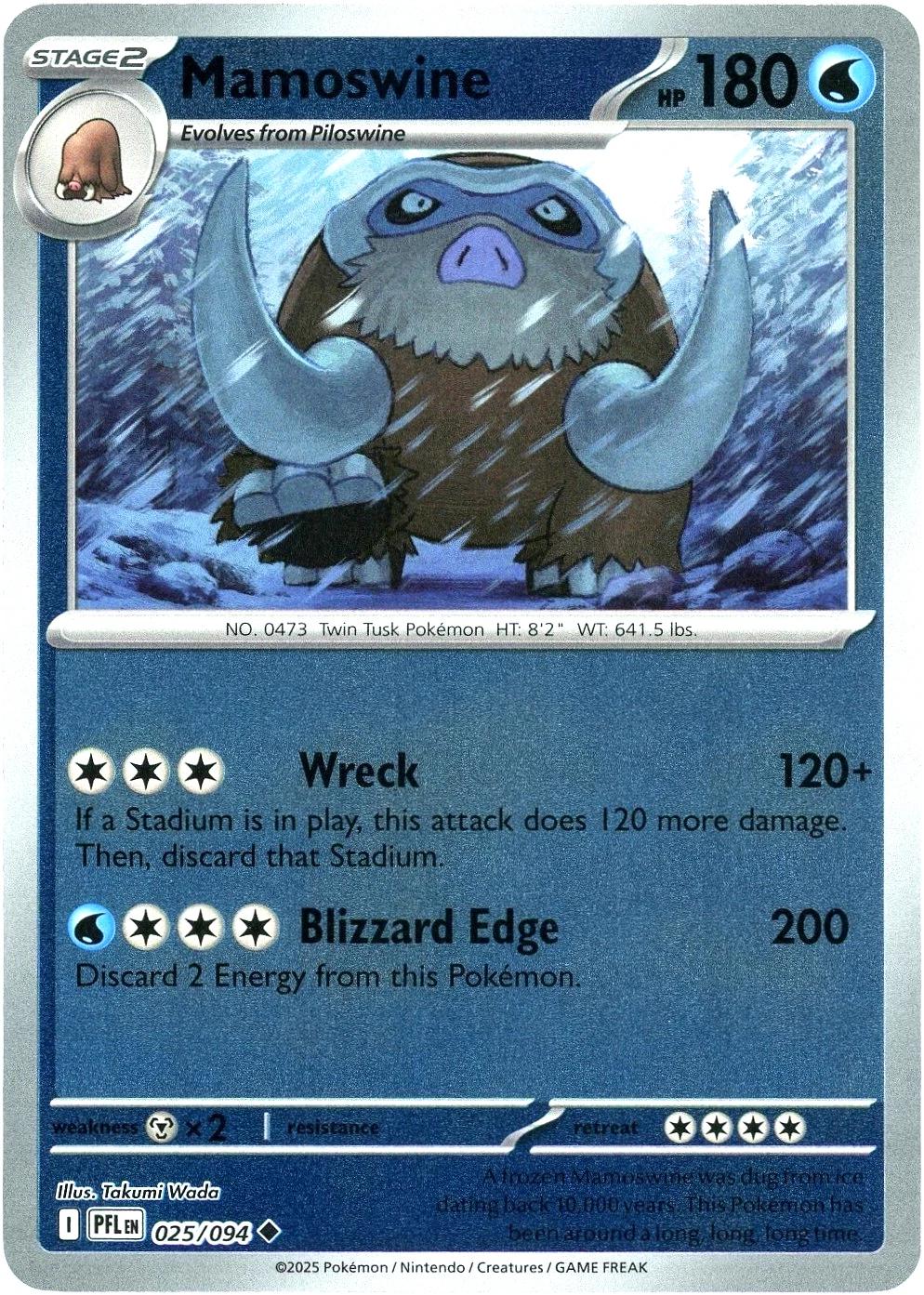 Mamoswine [PFL - 025/094]
