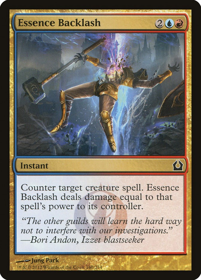 Essence Backlash [RTR - 160]